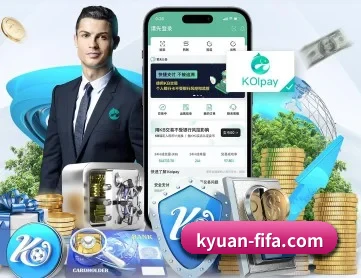 开元体育下载 APP