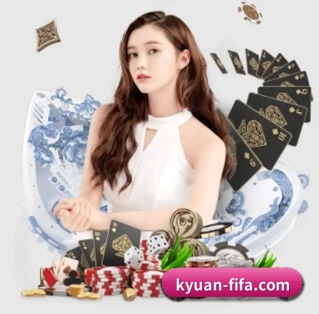 开元体育下载 APP 界面